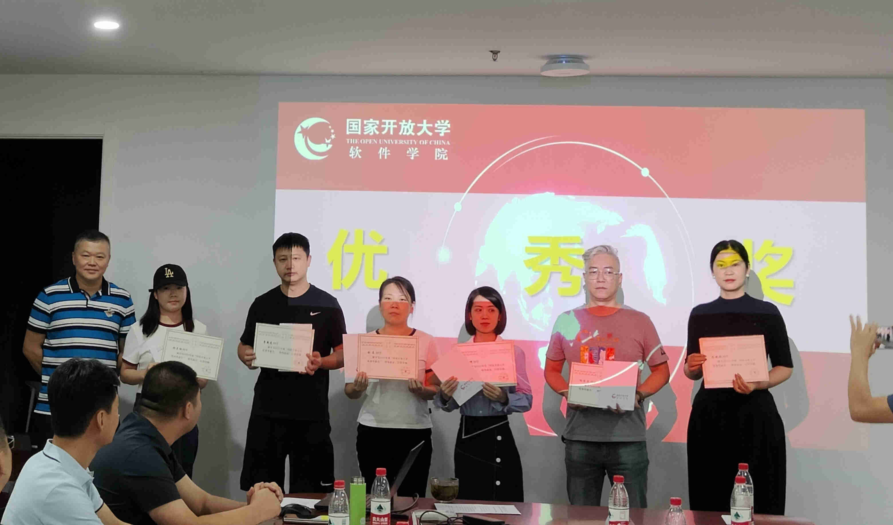國軟會議0829-1_副本.jpg 國軟會議0829-1_副本.jpg