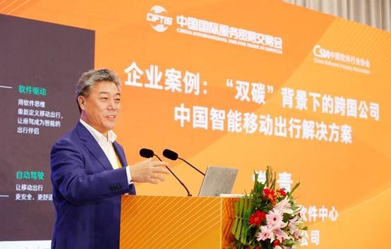 圖片5.jpg 圖片5.jpg
