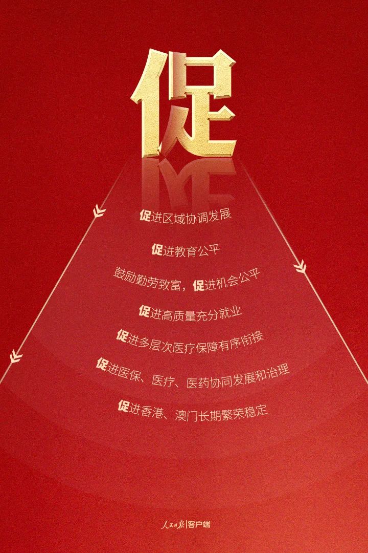 報告8.jpg