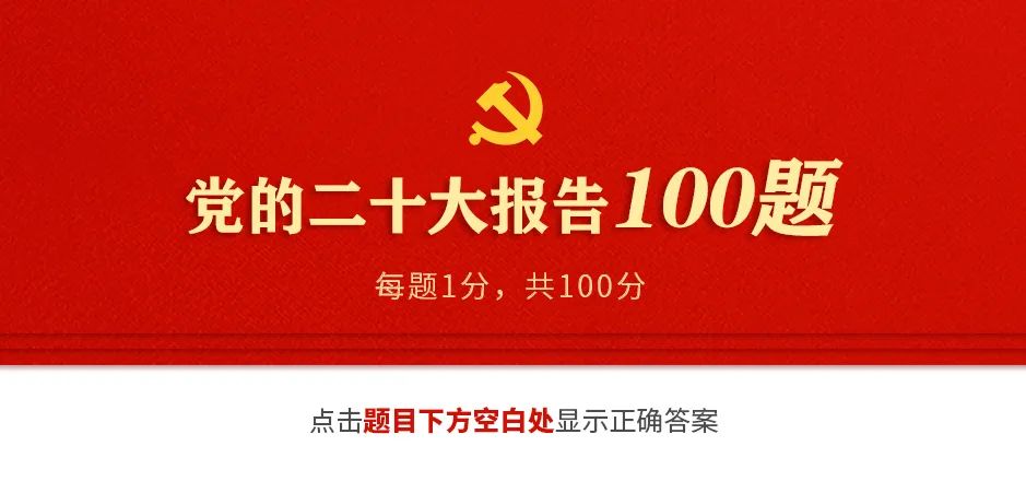 100題.jpg 100題.jpg