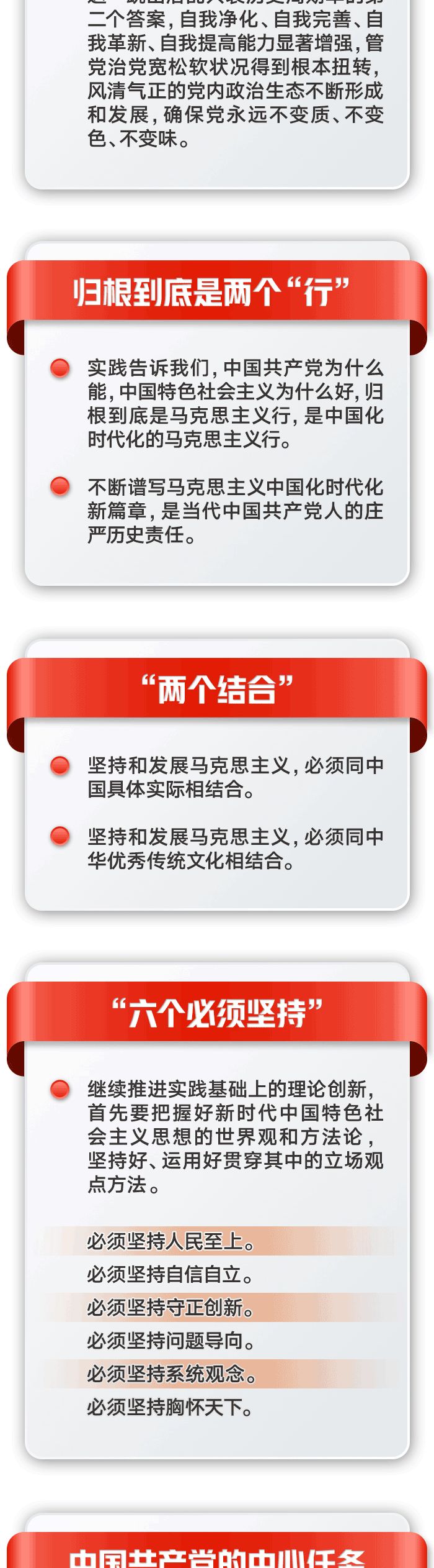 關注2.jpg