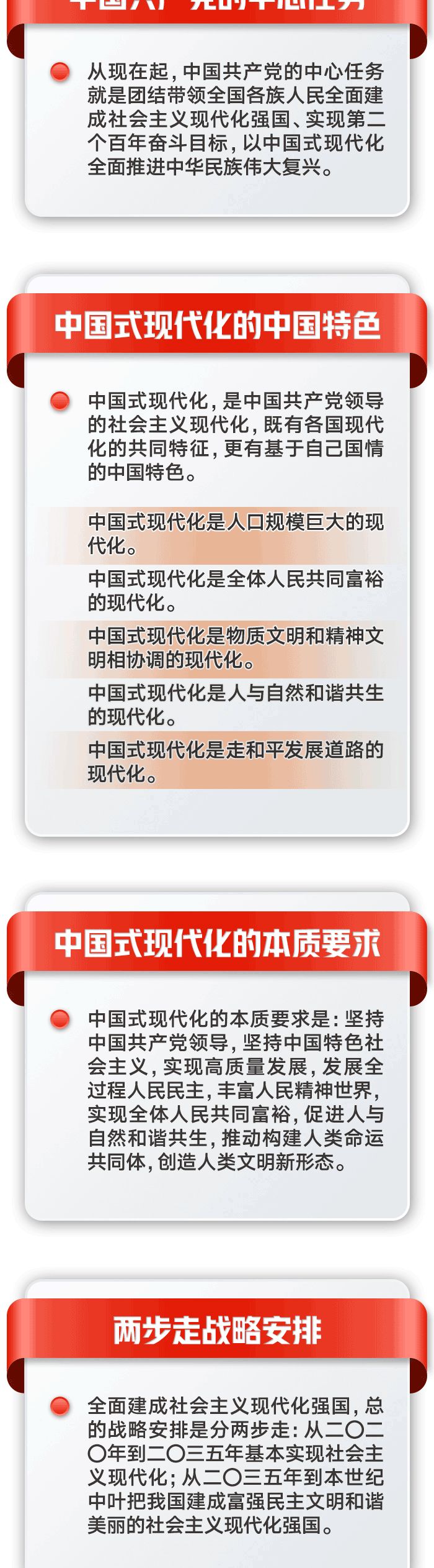 關注3.jpg