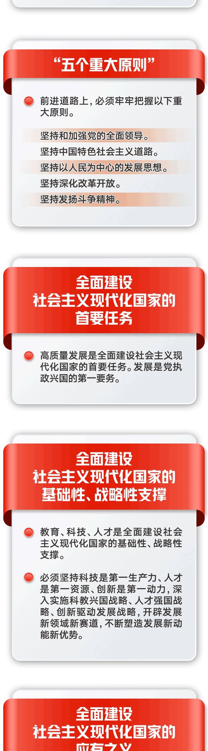 關注4.jpg