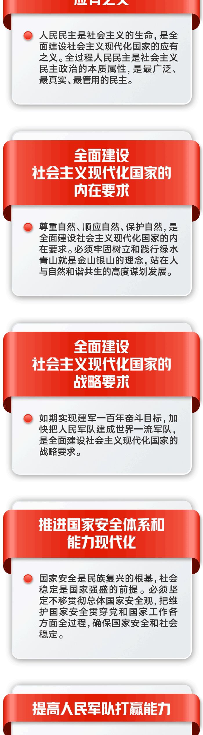 關注5.jpg