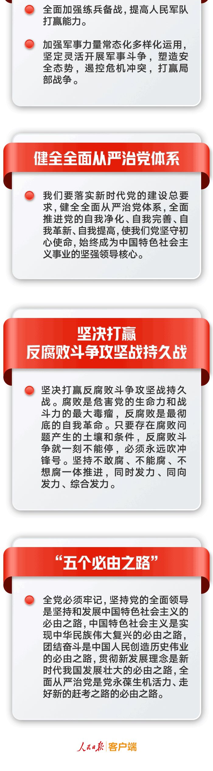 關注6.jpg