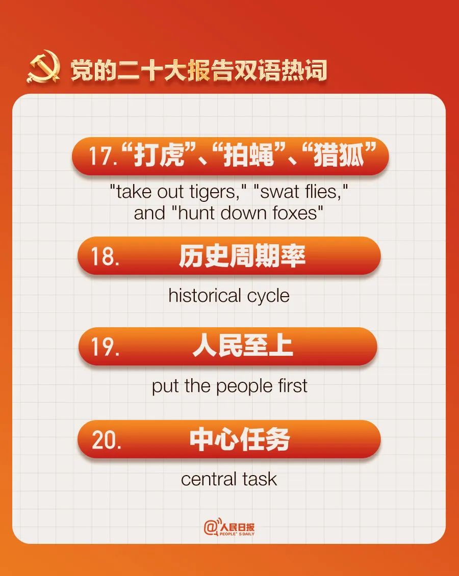 熱5.jpg