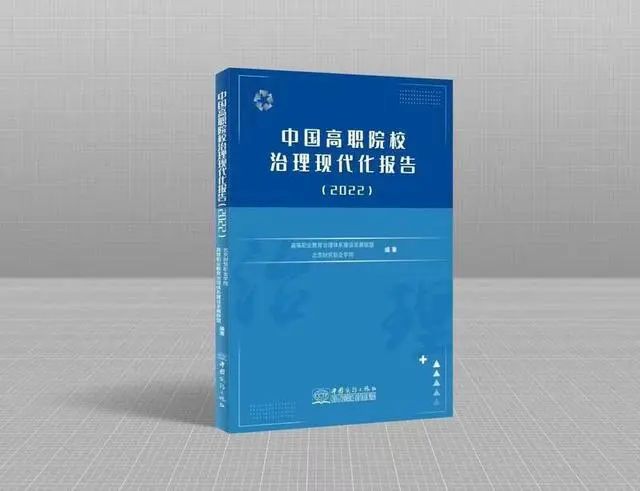報告.jpg 報告.jpg