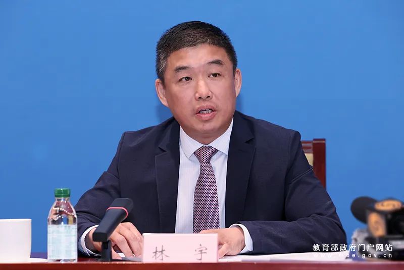 林宇.jpg 林宇.jpg