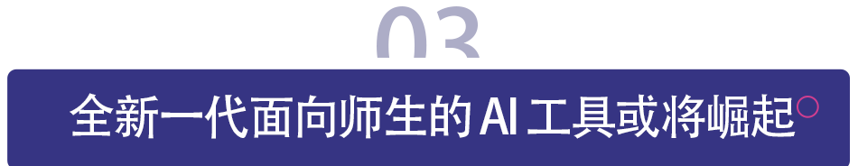 03.png 03.png