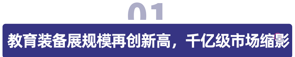 教1.png 教1.png