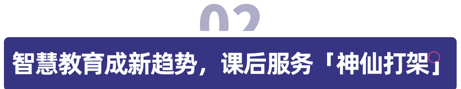 教2.png 教2.png