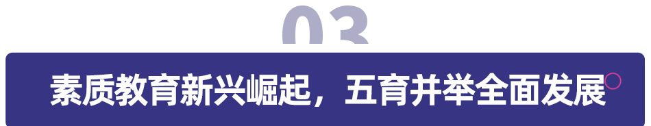 教3.png 教3.png