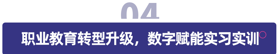 教4.png 教4.png