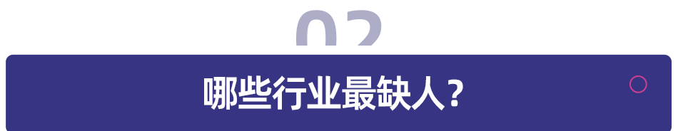 一2.png 一2.png