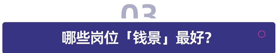 一3.png 一3.png