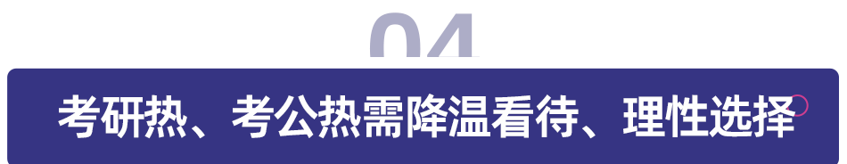 一4.png 一4.png