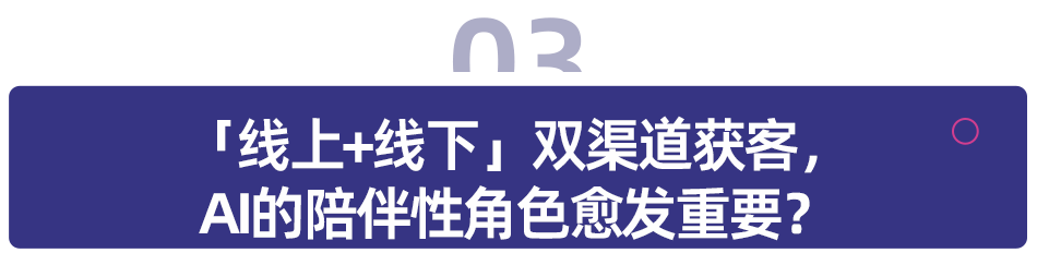 03.png 03.png