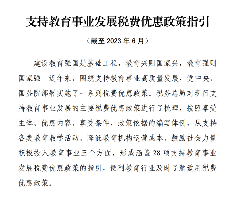 支持.png 支持.png