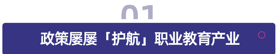 01.png 01.png