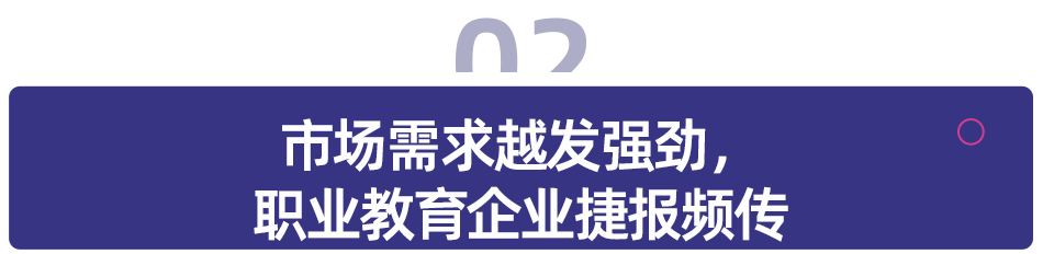 02.png 02.png