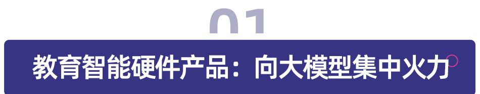 01.png 01.png