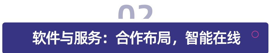 02.png 02.png