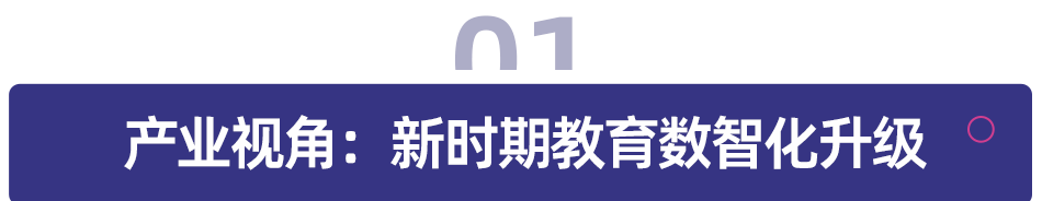 01.png 01.png