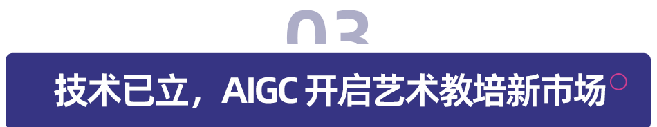 03.png 03.png