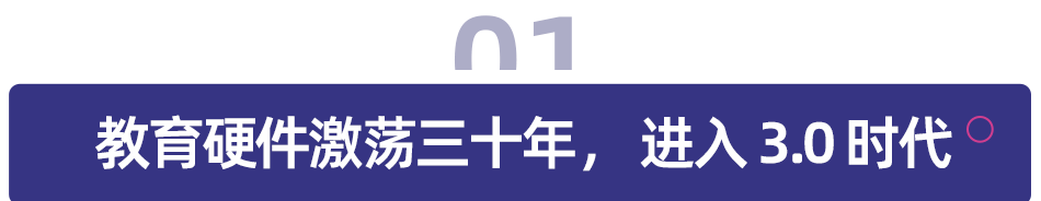01.png 01.png