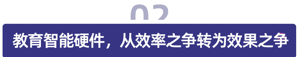 02.png 02.png