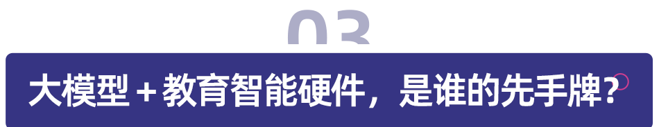 03.png 03.png