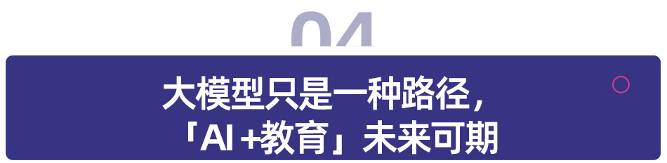04.png 04.png