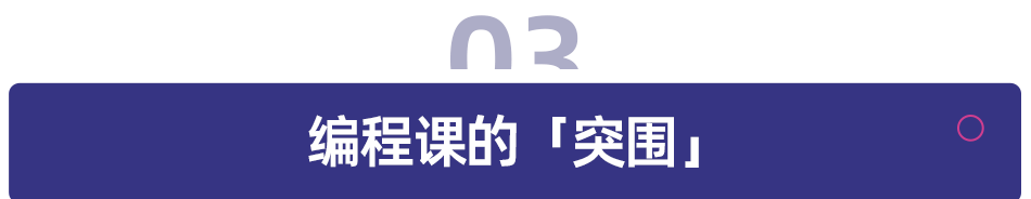 03.png 03.png
