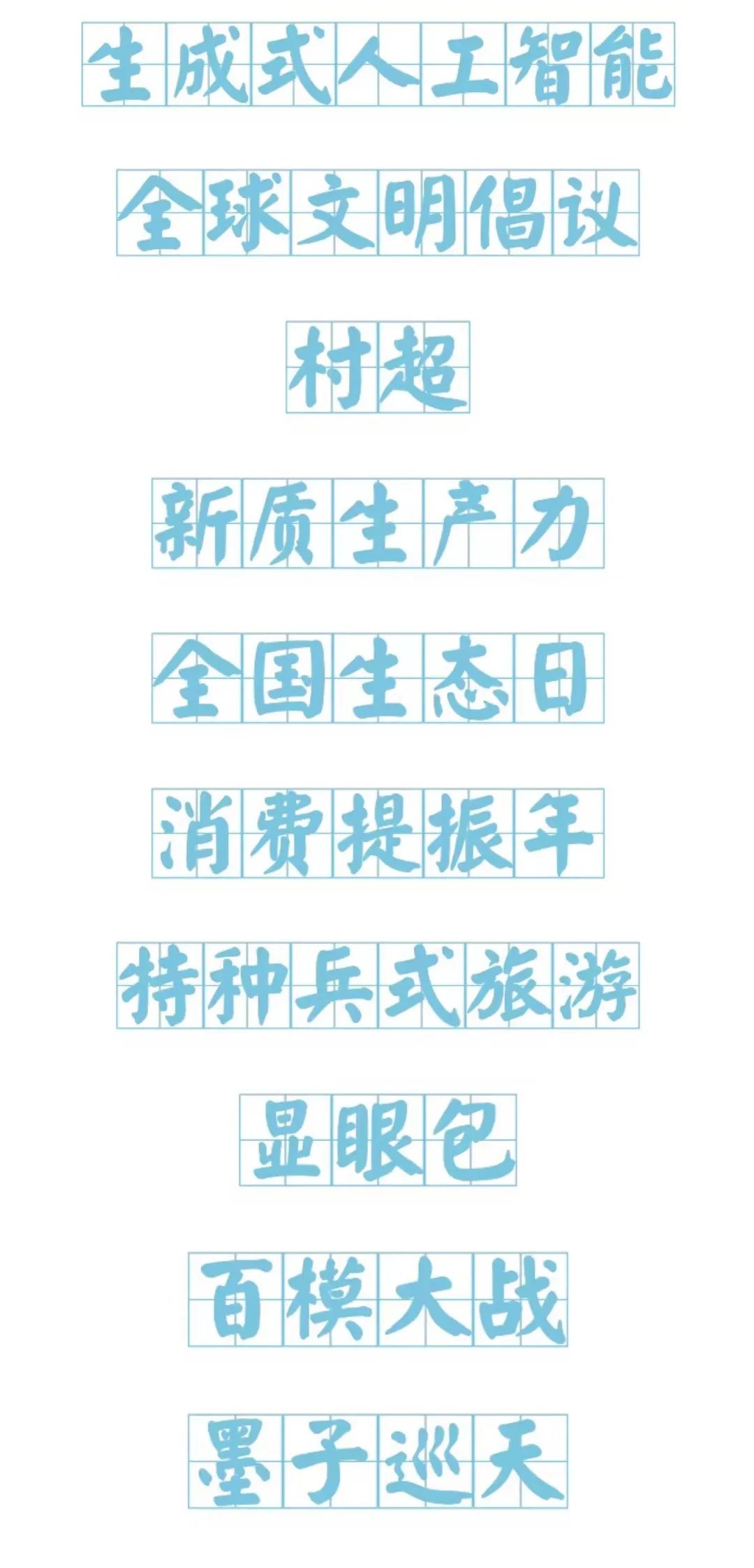 圖.jpg 圖.jpg