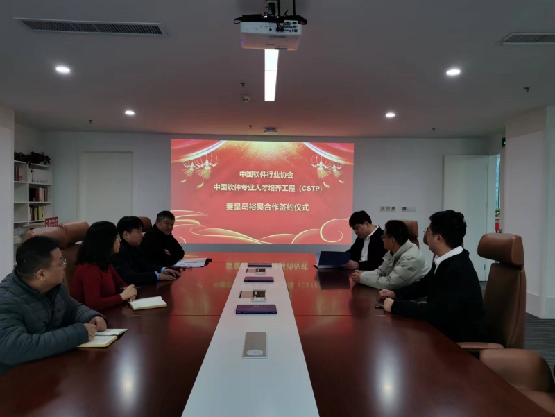 簽約1-0112.jpg