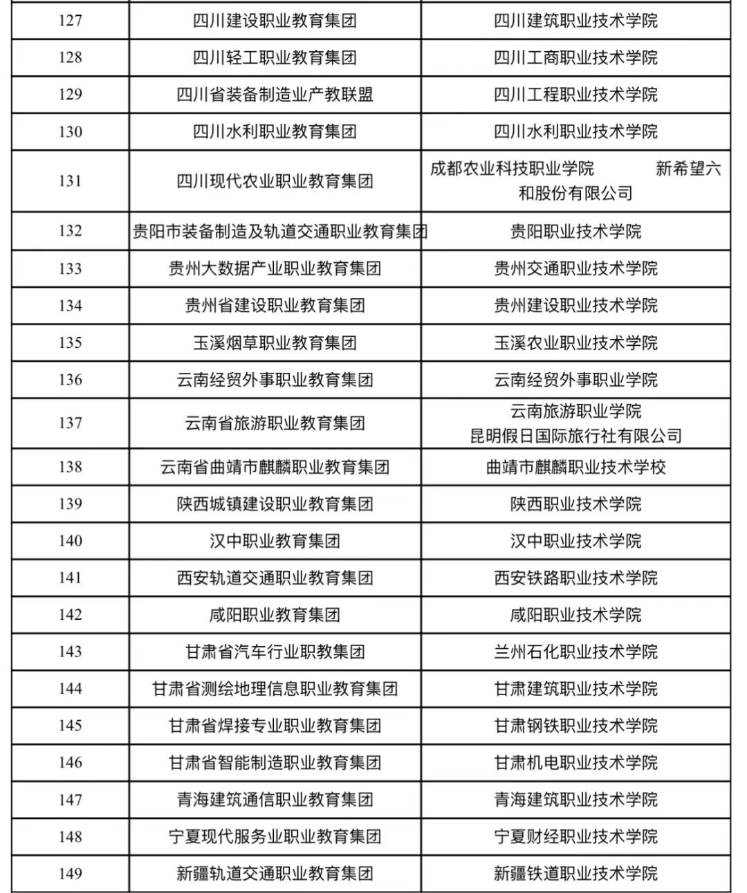 附件5.jpg 附件5.jpg