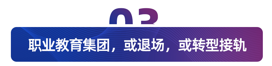 03.png 03.png