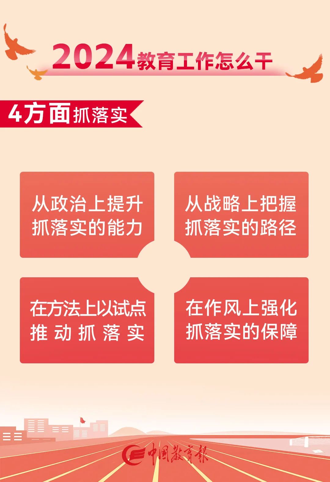 圖七.jpg