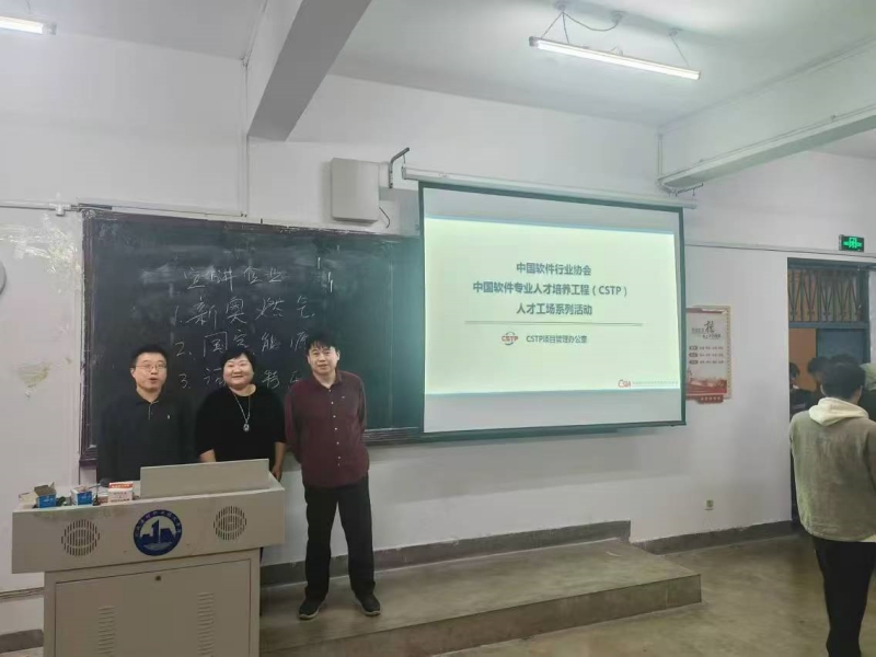 微信圖片_20241023135421.jpg 微信圖片_20241023135421.jpg