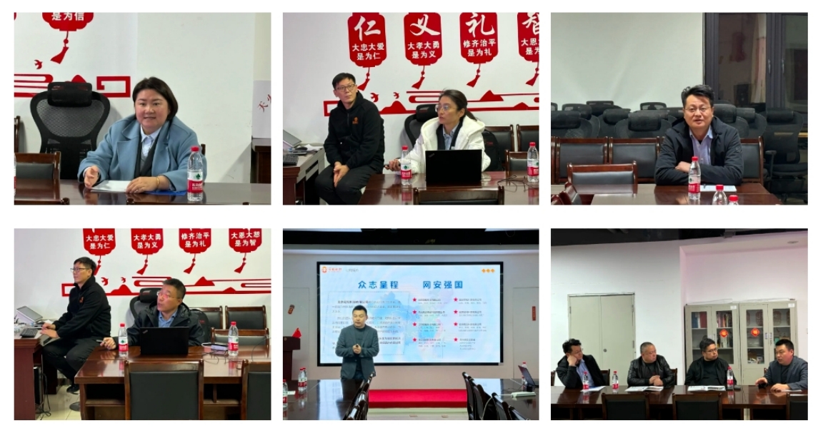 微信截圖_20241114095755.jpg 微信截圖_20241114095755.jpg