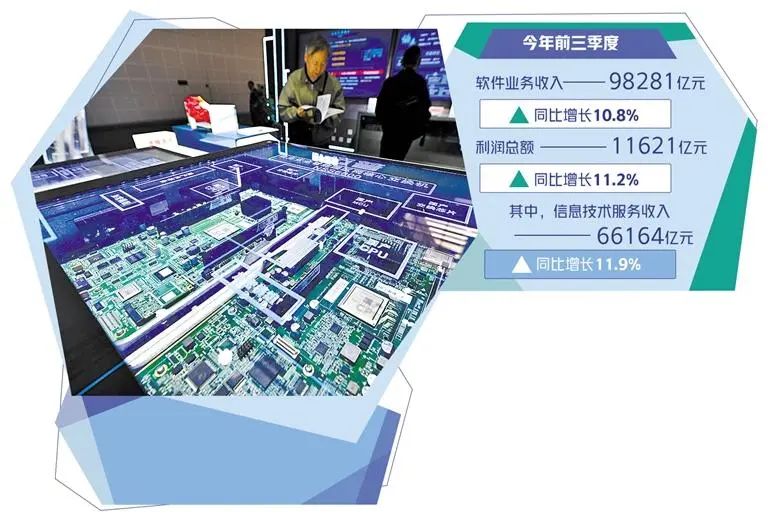 微信圖片_20241122131706.jpg 微信圖片_20241122131706.jpg